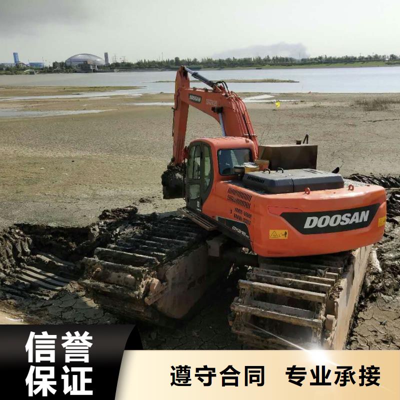 铜仁附近广东水陆挖掘机出租招商信息
