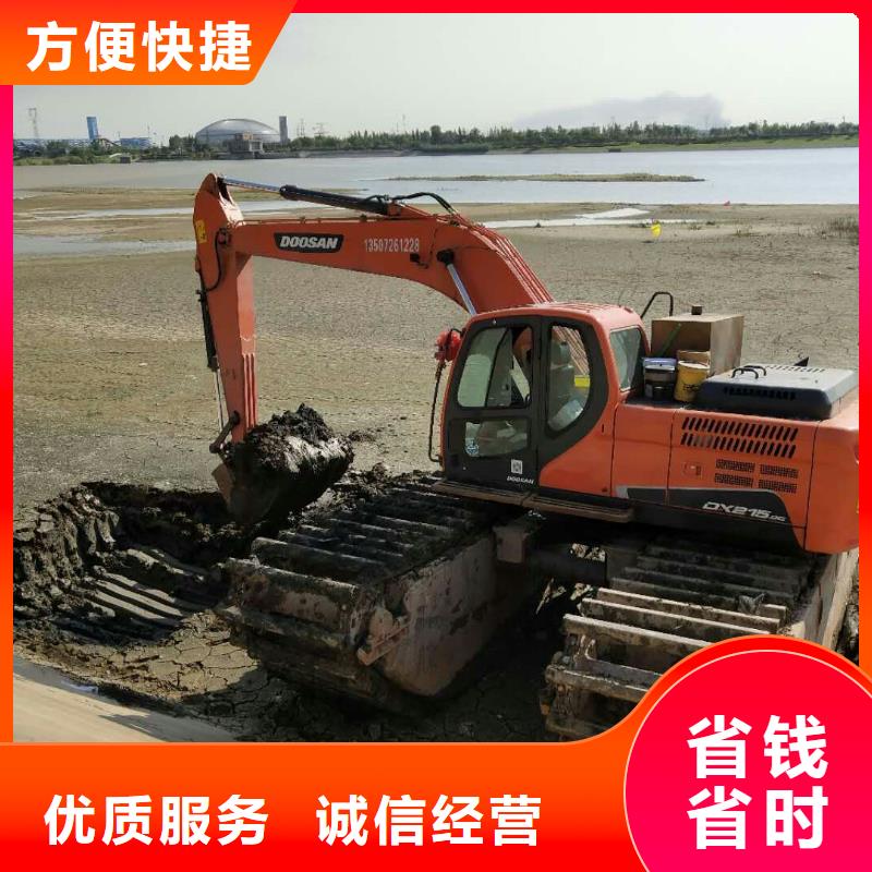 台湾附近水上挖掘机租赁品牌