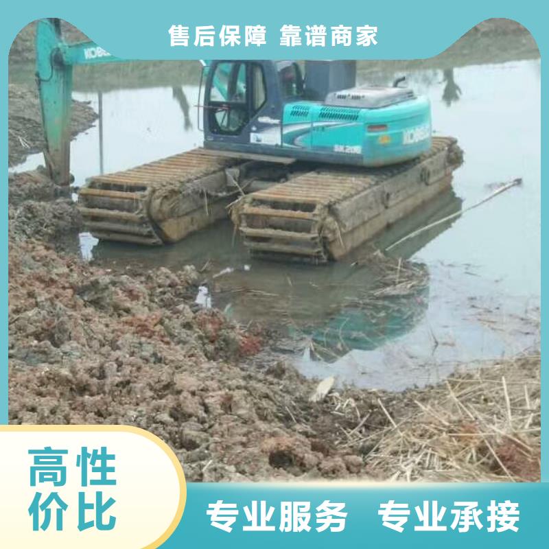 台湾附近两栖挖掘机出租选用