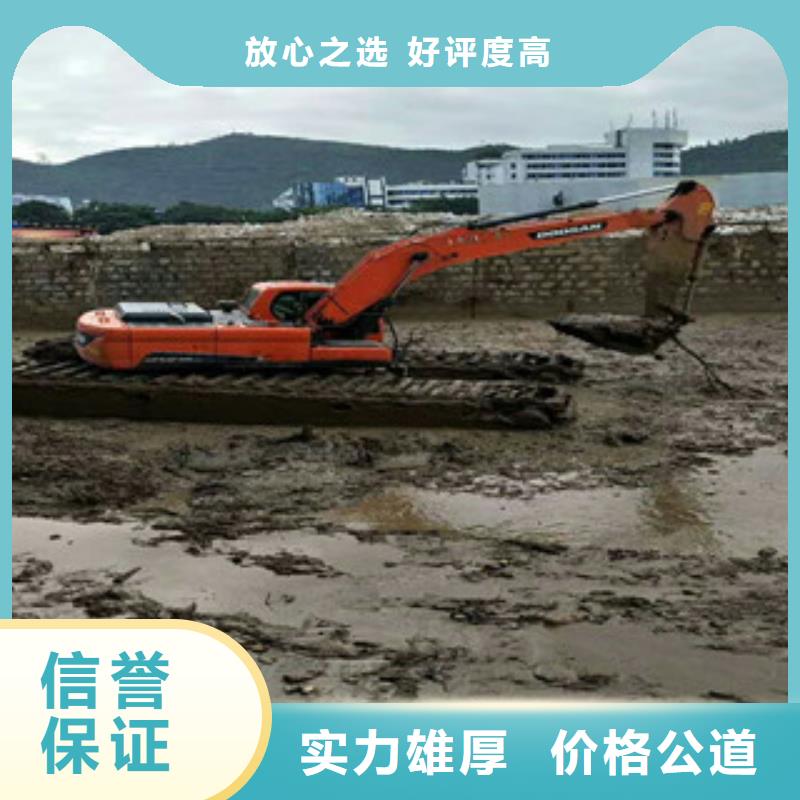 济南附近广东水陆挖掘机出租值得信赖