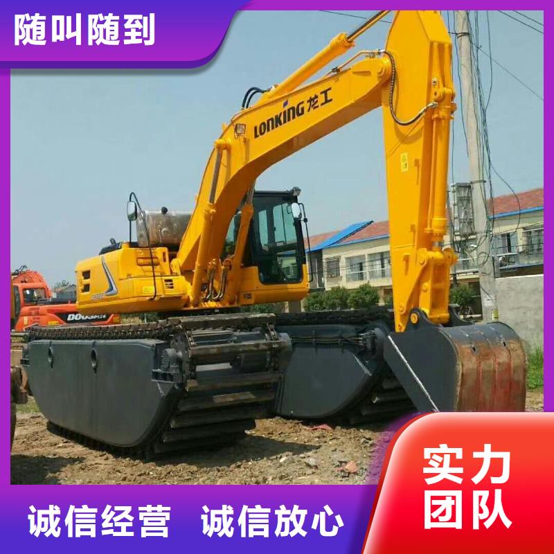 台湾
烂泥挖掘机出租规格型号