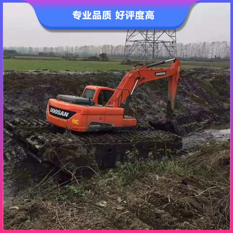 台湾附近水上挖掘机租赁专卖