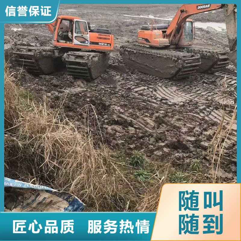 上海水上挖掘机租赁有限公司使用
