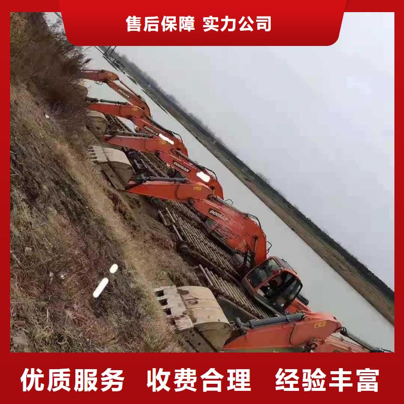 黄山河道清淤专项施工方案制造厂商