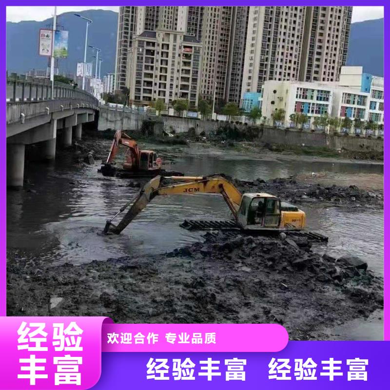 大庆附近水上挖掘机出租推荐