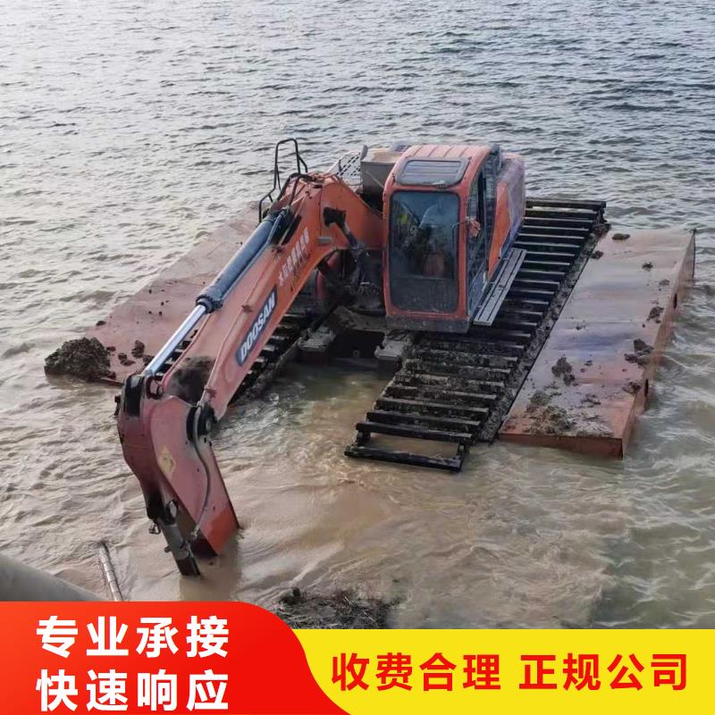 ​黄南附近水上挖机出租供应