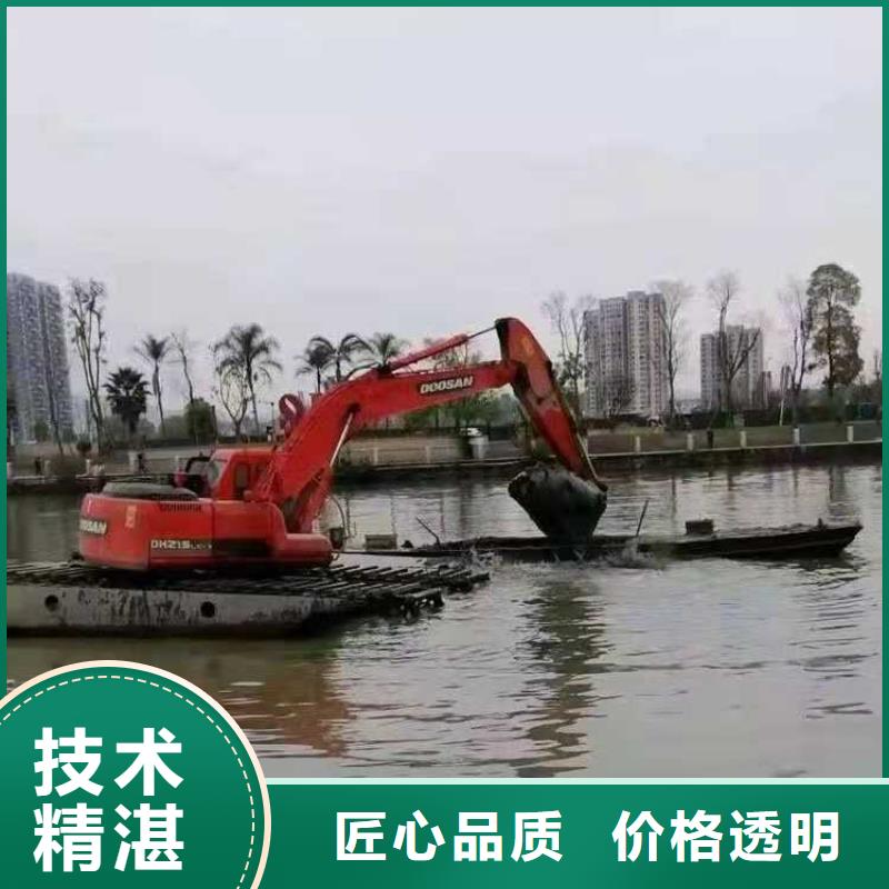 台湾附近水陆两用挖掘机租赁生产