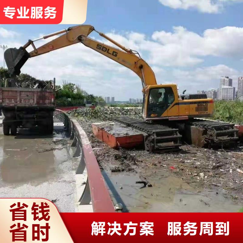 台湾专业清淤河道公司厂家加工