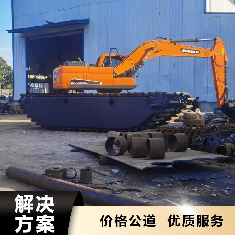 ​台州船挖机出租
生产厂家