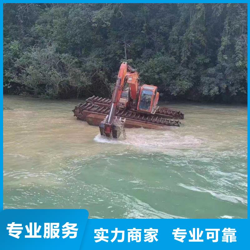 大庆附近水陆挖掘机租赁操作步骤