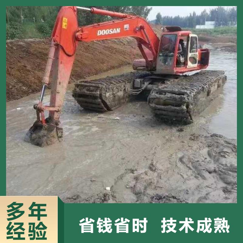 临高县郑州水上挖机出租新价格查询