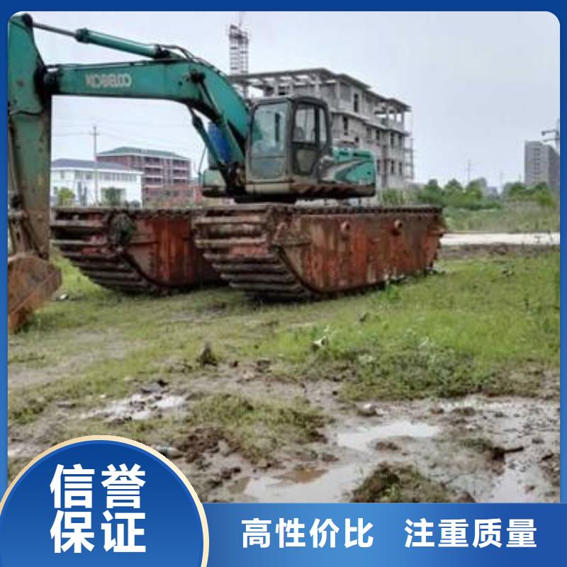 台湾附近水上挖掘机出租什么价位