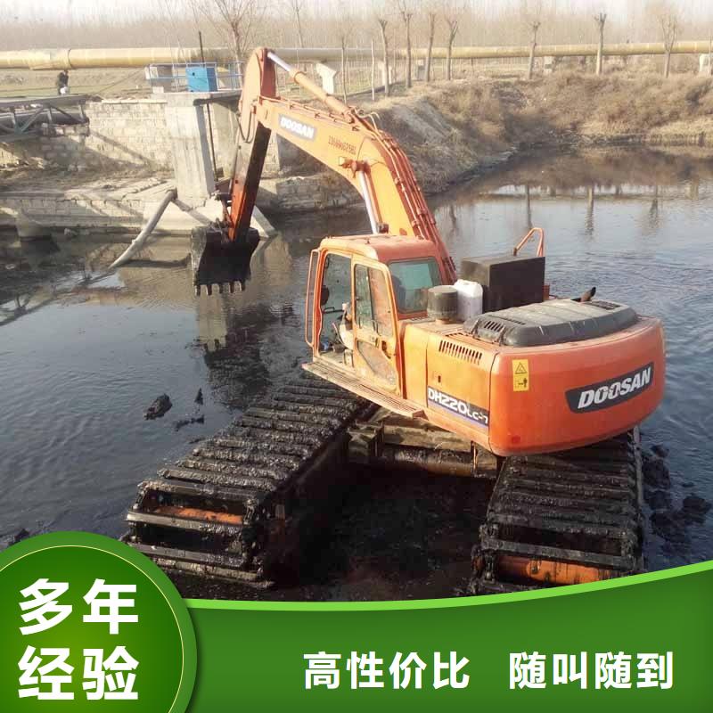 上海附近水上挖机出租电话厂家加工