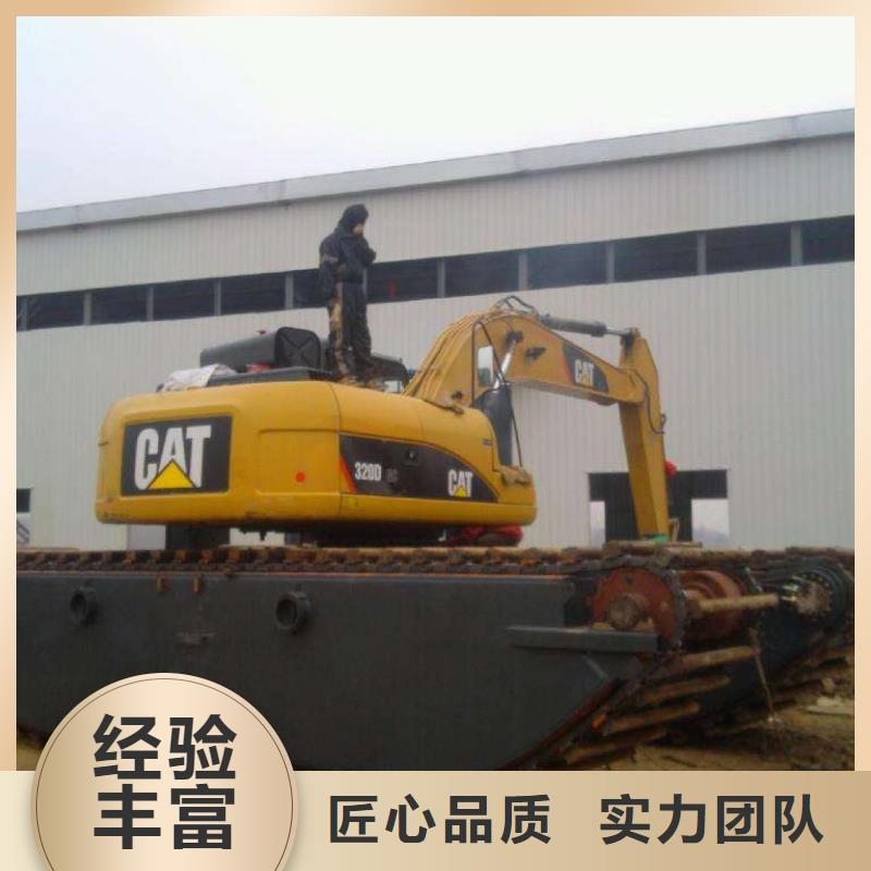 
湿地沼泽地挖掘机租赁如何联系靠谱商家