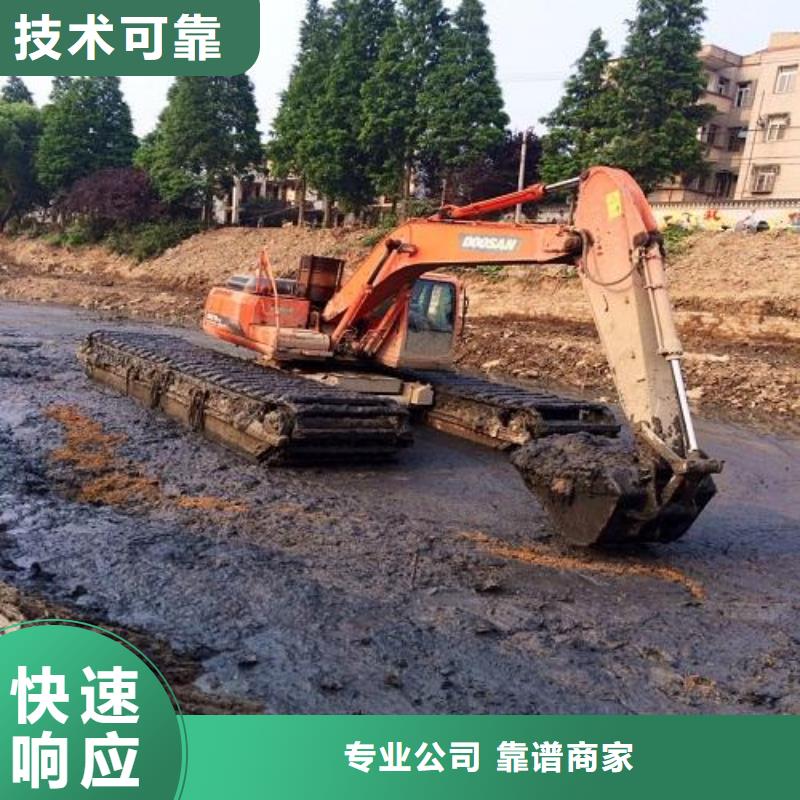 白沙县河道清淤队专业生产厂家