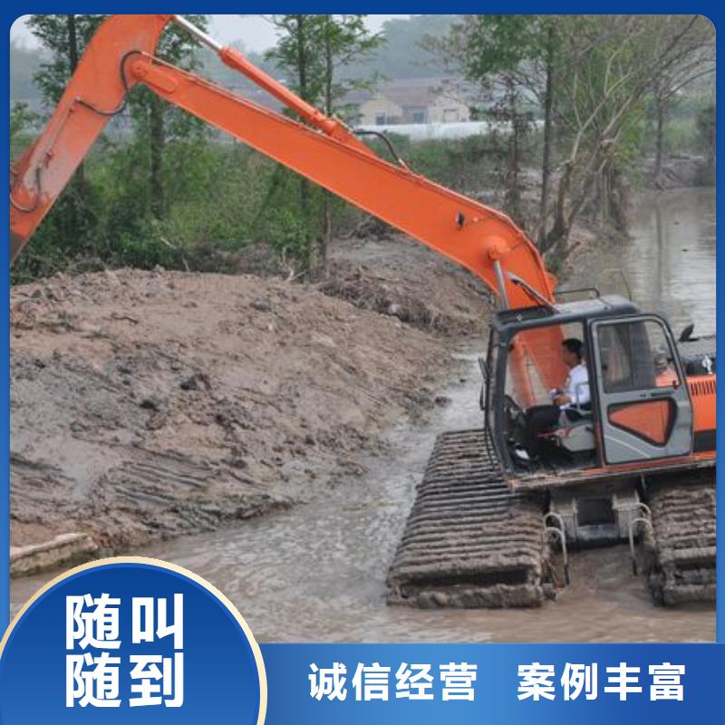 台湾哪里租赁水上挖掘机首选