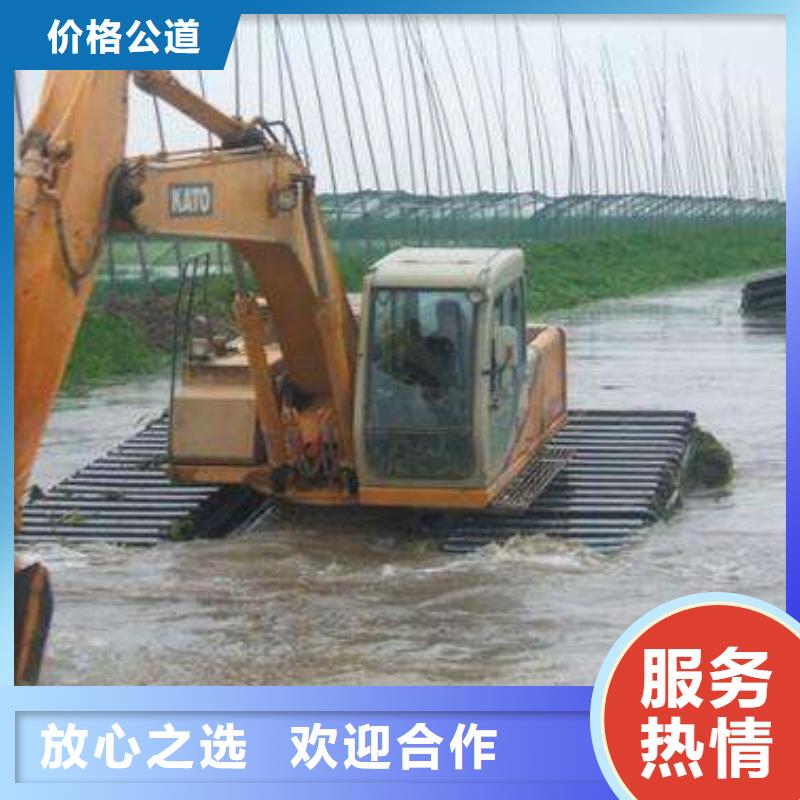 上海附近陕西水上挖掘机出租专业厂家