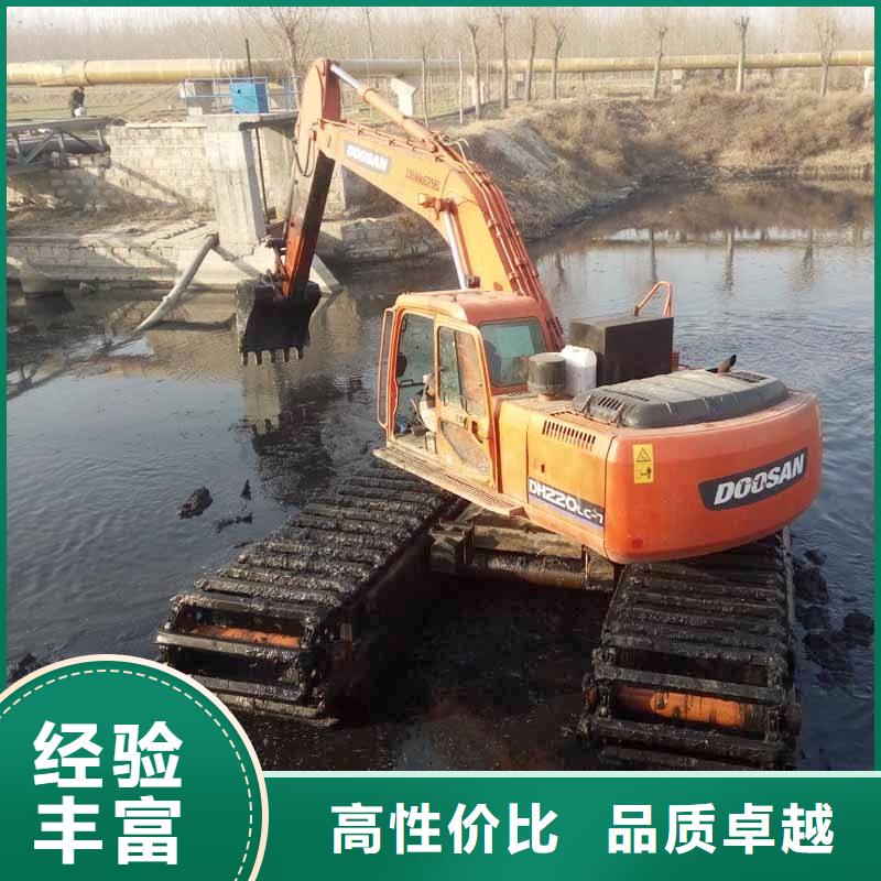 芜湖附近水陆两用挖机租赁相关信息