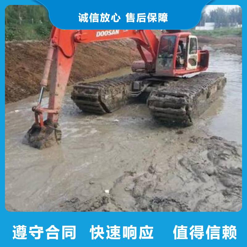 郴州水上漂浮挖掘机厂家供应