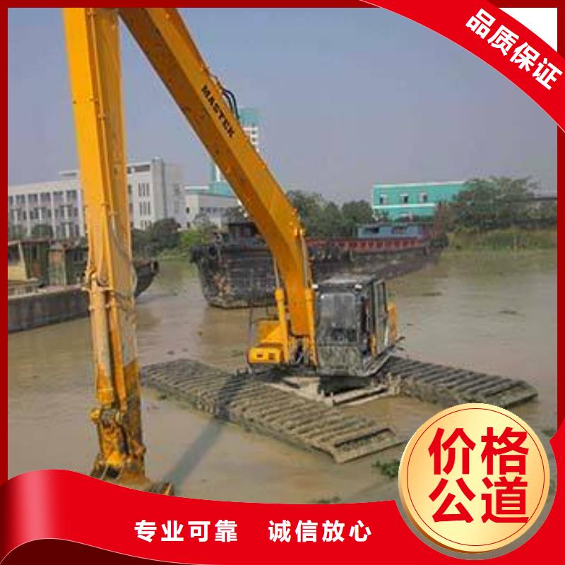 上海附近水上挖机出租电话推荐