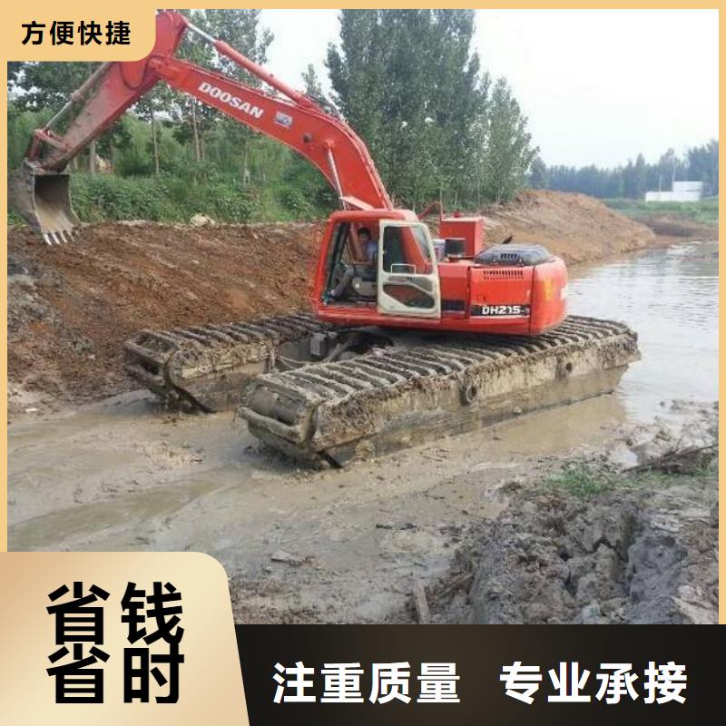 辽宁附近湿地挖掘机出租新价格查询