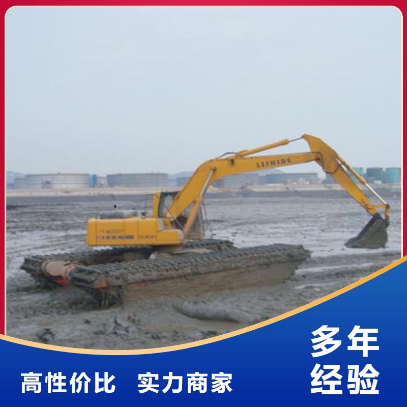 江苏附近陕西水上挖掘机出租生产供应