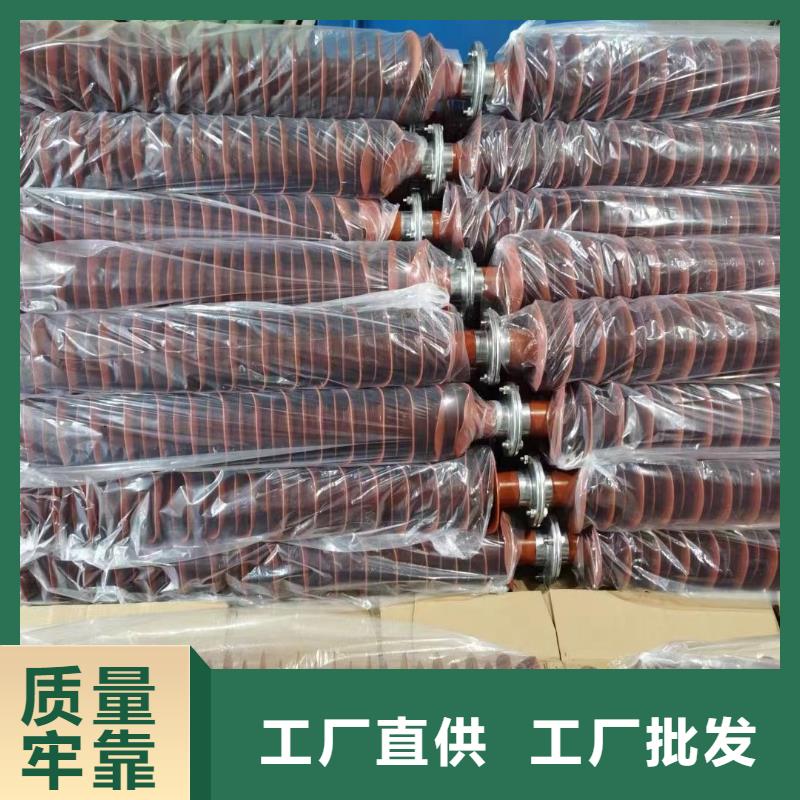 高压氧化锌避雷器安康市石泉品质保证YH5WT-41/115 