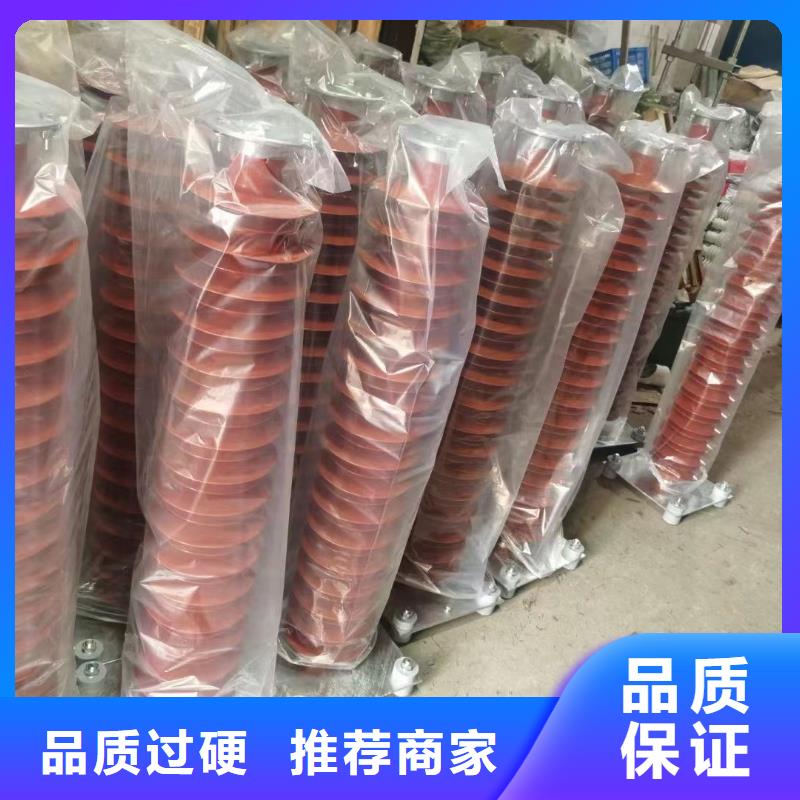 10KV避雷器HY10CX-84/240性價比高嚴謹工藝
