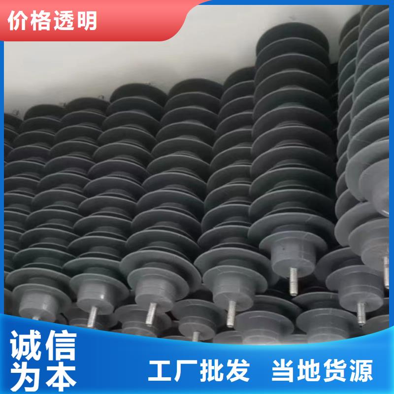 河南省睢陽區(qū)車用避雷器HY5W5-17/50L售后本地服務(wù)商