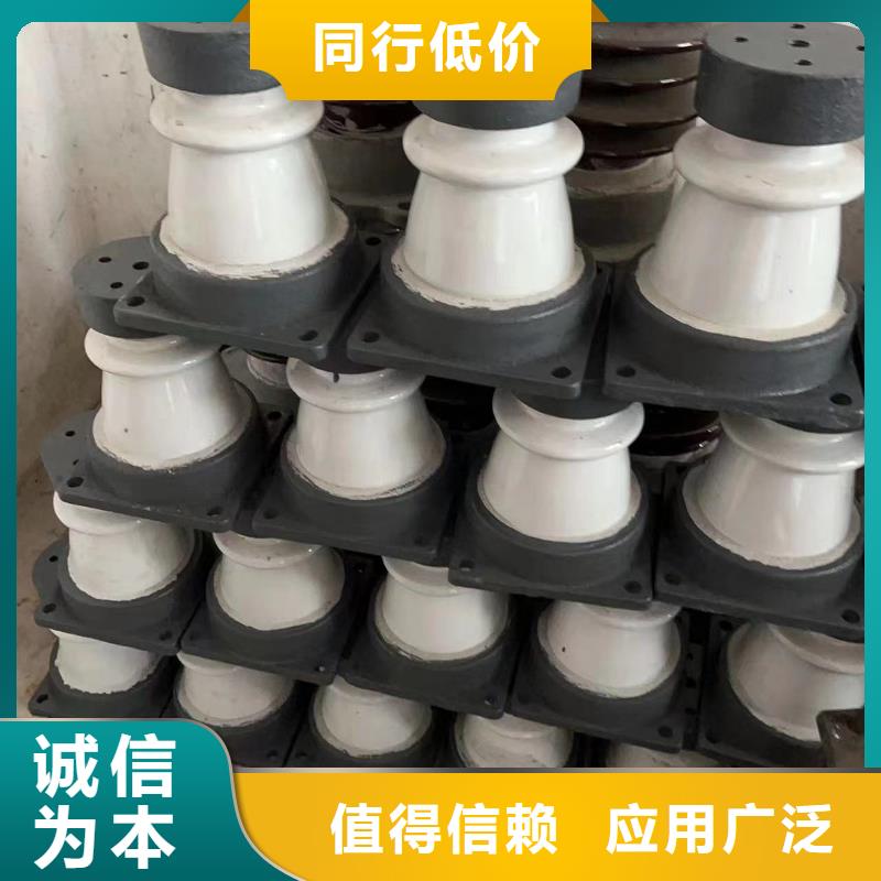 湖南省衡阳市衡东电车线路绝缘子ZSW2-63/400本地生产商