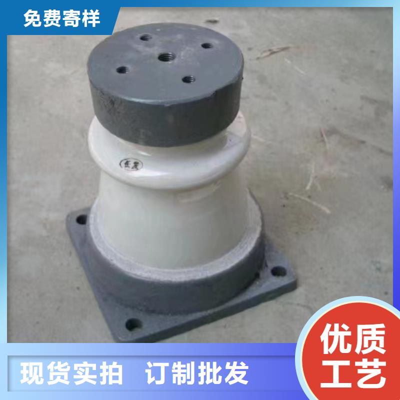 上饒市德興72KV絕緣子ZS-72.5/4圖片當地品牌