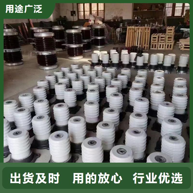 支撑瓷瓶ZSW2-252/8-3安装当地制造商