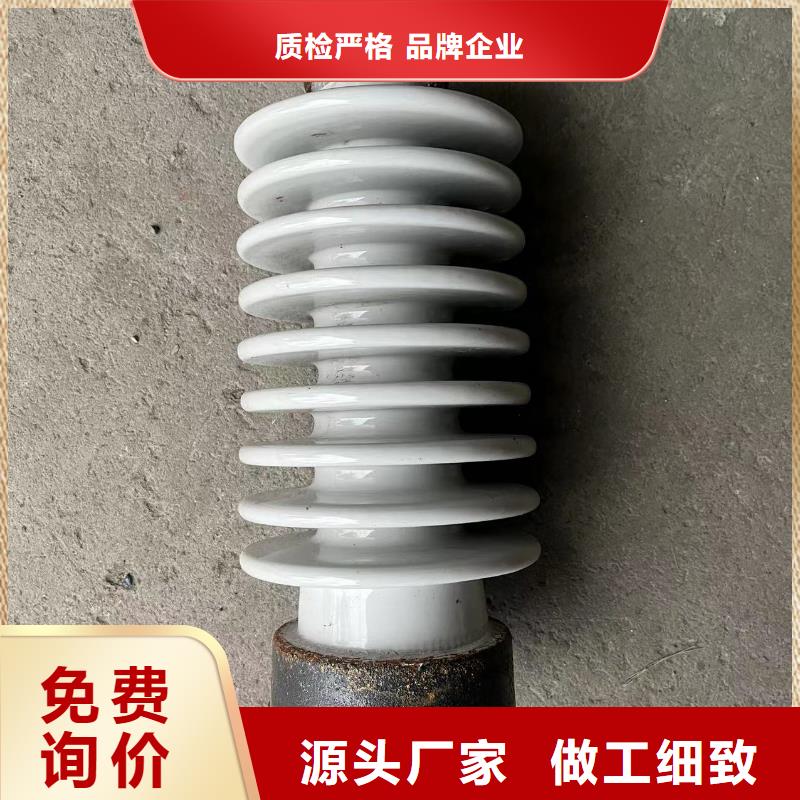 衢州市开化支撑绝缘子ZSW7-252/8-3发货快细节严格凸显品质