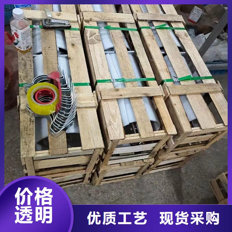 CWWC-10/2500河北省涞源县35KV陶瓷穿墙套管价格合理