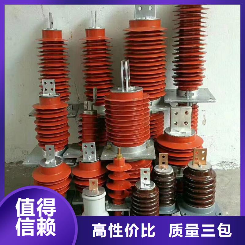 10KV高壓穿墻套管CWC-40.5/3150A型號(hào)齊全滿足您多種采購(gòu)需求