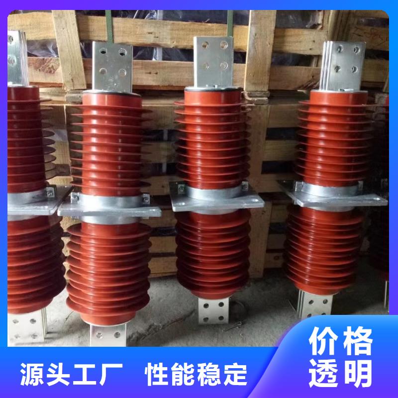 CWWB-10/4000A河南省鄲城縣10KV高壓穿墻套管來樣定制支持非標定制