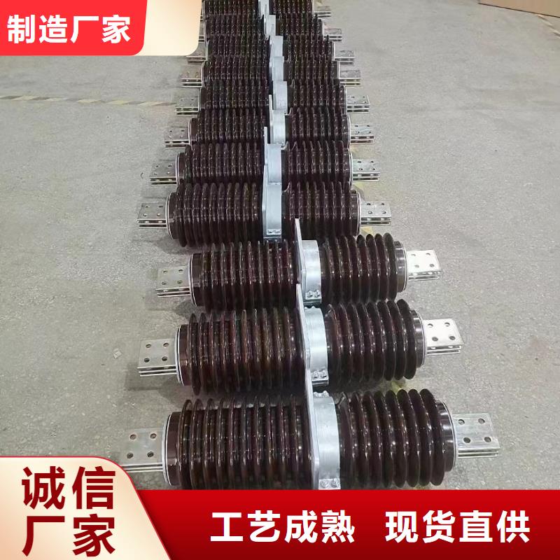CWWC-40.5/1600A-4广西省苍梧县35KV陶瓷穿墙套管出厂价格
