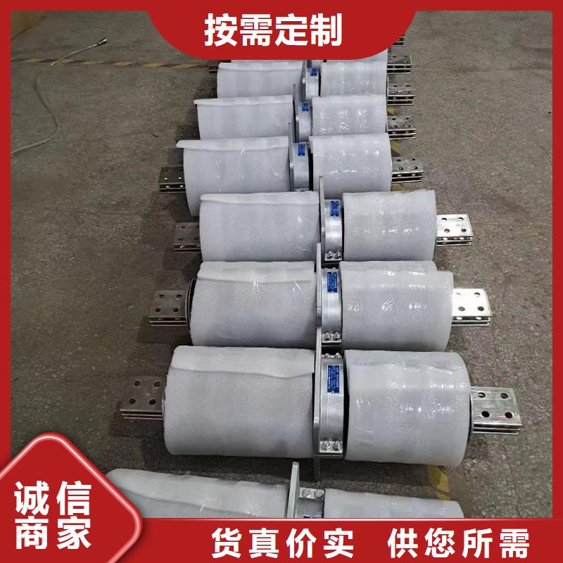 CWC-10/1000河南省鄢陵縣24KV陶瓷穿墻套管批發(fā)價格同城生產(chǎn)商