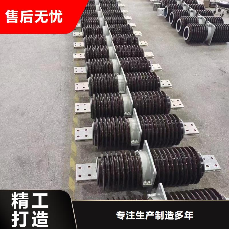 高壓穿墻套管CWWC-40.5/3150A多重優(yōu)惠N年大品牌