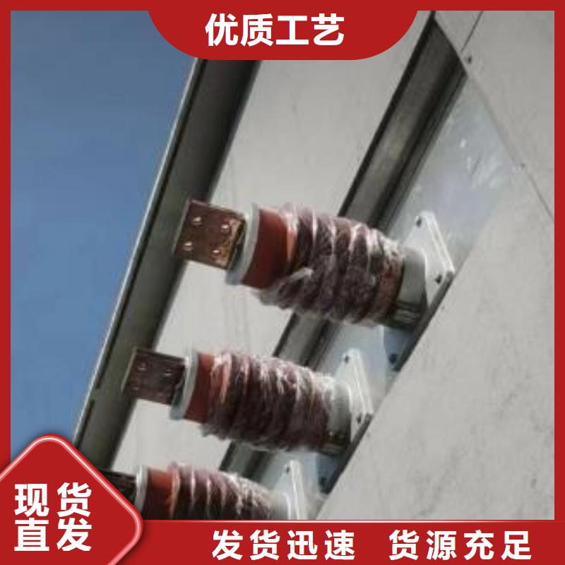 CWC-20/1250河南省宛城区10KV高压穿墙套管按需定制