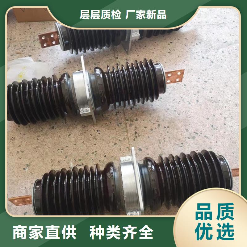 35KV高壓陶瓷穿墻套管CWW-40.5/3150A-4質(zhì)量可靠品質(zhì)優(yōu)良