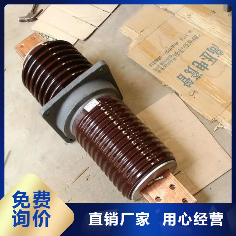 CWWL-20/4000A-4湖北省东西湖区35KV高压穿墙套管价格优支持定制加工