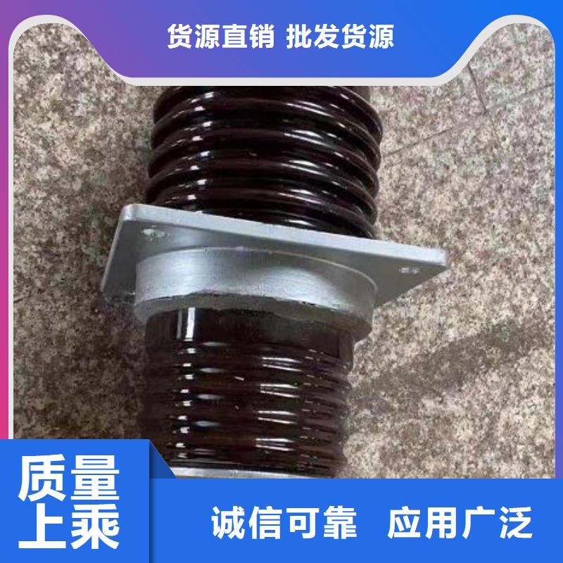 CWWB-10/3000A廣東省南海區10KV高壓穿墻套管誠信企業本地貨源