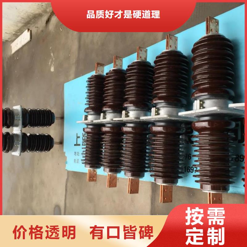 35KV穿墻套管FCWB-10/2000A貨源充足源頭實體廠商
