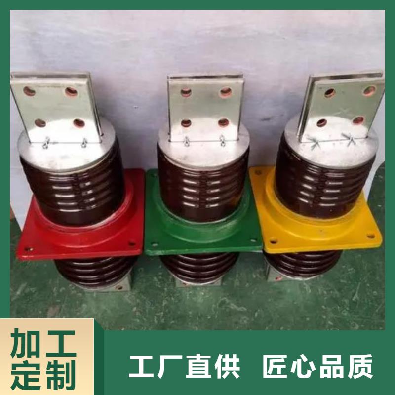 CWB-40.5/630A福建省福鼎市10KV陶瓷穿墙套管生产