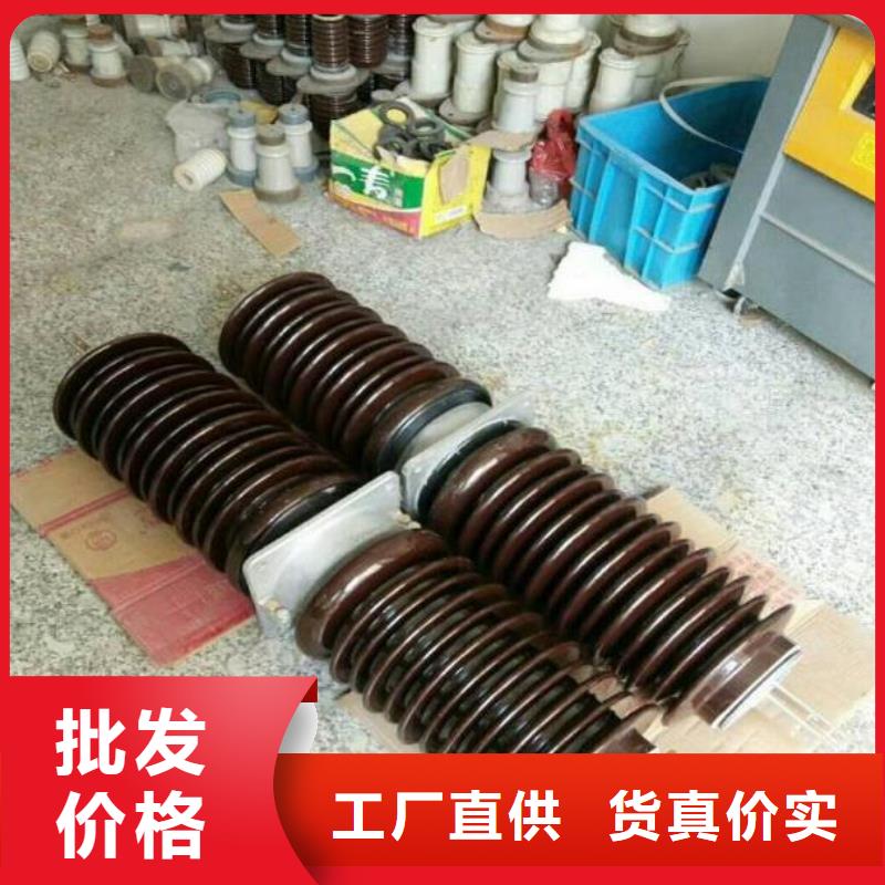 24KV陶瓷穿墻套管FCRG-24/400A型號齊全產地直銷