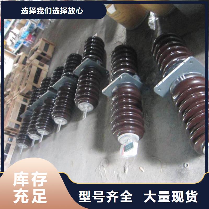 10KV穿墻套管FCWB-35/630A歡迎電詢同城品牌