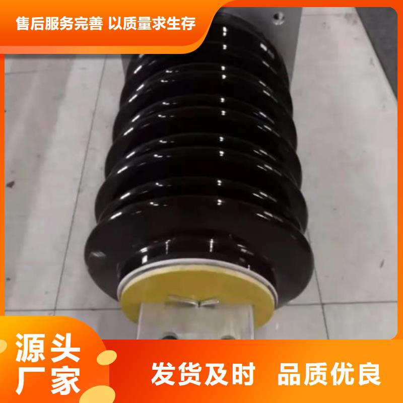 CME-10-160福建省福清市10KV高压陶瓷穿墙套管解决方案