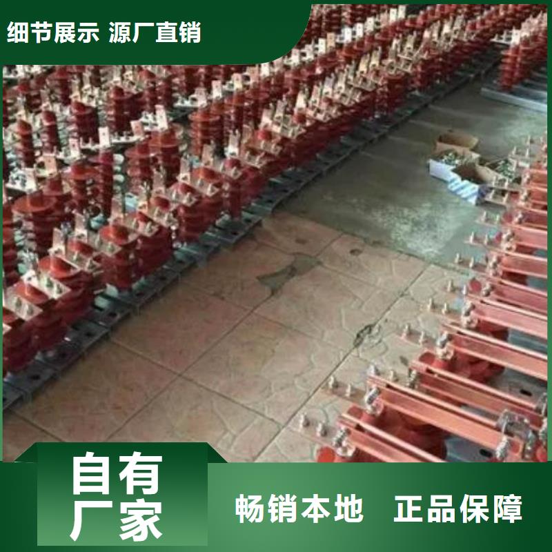 广东省茂港区高压陶瓷隔离开关GW4-15GT/1250A欢迎电询优选货源