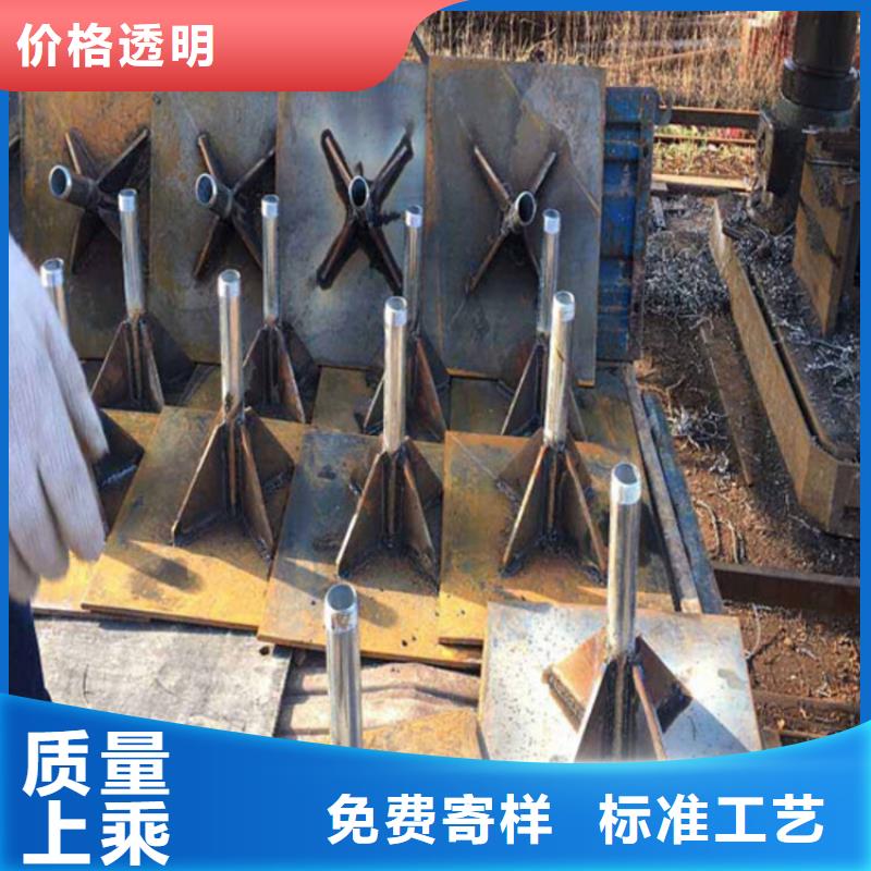 衢州高铁沉降板生产厂家